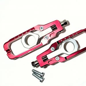 Kettenspanner Lightech